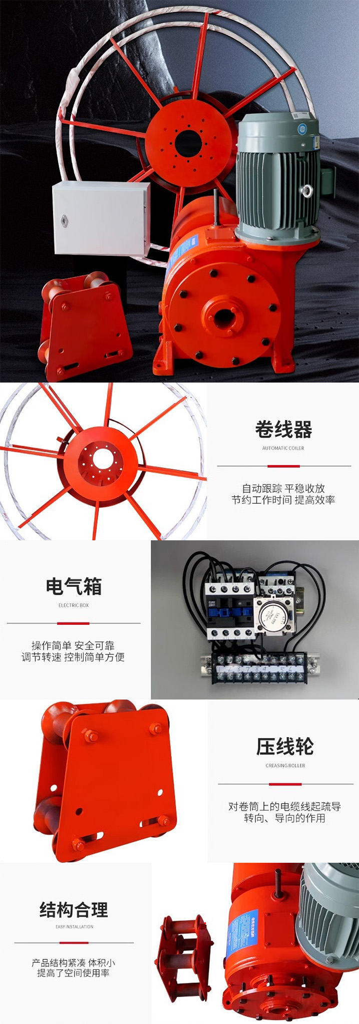 图片关键词 图片关键词